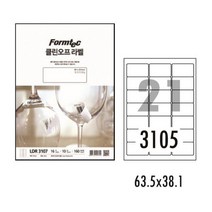 [폼텍] 클린오프라벨 LDR-3105 10매/백색/A4/90g