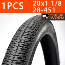 자전거 실크웜 케블라 타이어 451 406 MAXXIS BMX DTH Wire 20x1.50 120tpi, dth 28-451