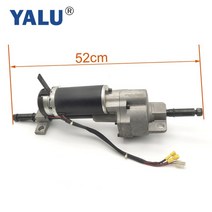 전기자전거키트 배달전기자전거 전기자전거키트풀세트 체인 전기펫바이크전기 자전거 리어 액슬 기어 감속기 브러시 기어 모터 차동 모터 드라이버 샤프트 세그웨이 노인 이동성 스쿠터, 03 200W 175RPM