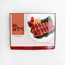 장어식당 추천 TOP 50 2023년