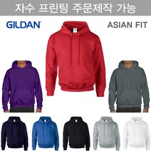 길단 88500 기모 무지 후드티 ASIAN핏 오버핏