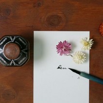 디어 캘리그라퍼, 상세페이지 참조