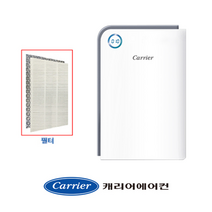 [정품]캐리어공기청정기필터 CAPS-F036LRPW CAPS-F036LROW CAPS-F036LRAW CAPS-F036LRWW 필터세트 11평, 공기청정기필터세트