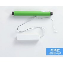 블랙홀 프리 베네치안 블라인드 차광 차양 화장실 욕실 주방 블라인드 롤업 전동식