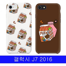 갤럭시 J7 2016 알럽밀크 YN하드 J710 케이스, 바나나우유, 없음