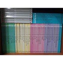 교원 3D애니메이션 세계명작동화 (구성)본책50중 47권/4 5 23번 없음.(cd없음)