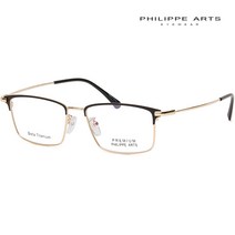 필립아츠 PA6005BT 베타티타늄 안경테 초경량 가벼운 남녀공용 데일리 사각 금속테 안경