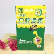 구취측정기 휴대용 30ml 정균 구강 케어 스프레이 중지 나쁜 호흡 악취 깨끗한 입 청정제, 한개옵션1, 한개옵션0