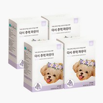 코코다움 다시 추억 파우더 소형 노령견 치매 인지장애 예방 영양 파우더, 4박스 (3+1구성)