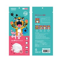 먼지어흥 KF80 소형 어린이마스크 아동 소아 유치원생 마스크 1매(낱개), 1개