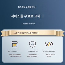 기계식 터치 키보드 마우스 세트 라인 키 마우스 이어폰 쓰리피스 컴퓨터 매트 e스포츠 게임 전용 블루투스, 즐겨찾기+카트가입1년무료교환+마우스패드증정, 하나, 하나