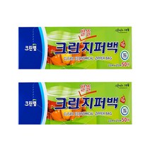 크린랩 알뜰 지퍼백 22cmx27cm(50매), 중(M), 2개