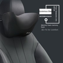 호환 변속기 차량용 메모리 코튼 목 보호대 머리 받침 여행용 베개 U 자형 카시트, [01] Mysterious Black