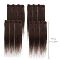 똑딱핀가발 인모피스 55cm 12피스(B), 2핀x12pcs, #3