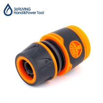 1/2인치 물호스 스프레이건 연결 커넥터 호스 아답타R, 1개