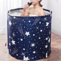 접이식 나혼자욕조 헨리 반신욕 휴대용 조립식욕조 1인용 가정용 사우나 스파 이동식 간이 접이식 독립 욕조 미니 성인 반신욕기 성인접이식욕조 성인용욕조 성인욕조 이동식욕조 접이식욕조 반신욕욕조 반신욕조 간이욕조 반신욕기 접이식반신욕조 1인용욕조 이동욕조 미니욕조 목욕통, 접이식욕조세트