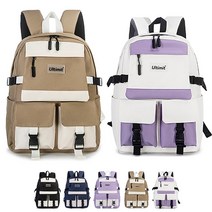 Ultimit TRD UL3774 백팩 학생가방 조절버클 에어메쉬
