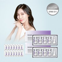 셀트리온 셀큐어 화이트 에너지 멜라앰플 2X 2박스 + 체험분 14매_M, 상세페이지 참조