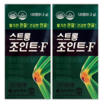 조아제약 스트롱조인트-F MSM관절연골영양제 240정, 120정, 2박스