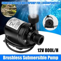 소형 분수 워터 펌프 12v 에너지 절약형 저소음 플로팅 고압 브러시리스 잠수정, 01 DC12V