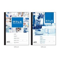 말리스타 연구노트 인물 MPB-L01 전문가용스케치북