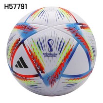 2022 카타르 월드컵 공인구 보급형 축구공 4호 5호공, 002