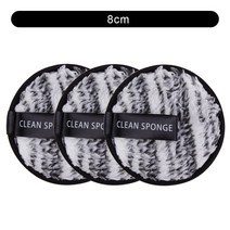 메이크업 클렌저 리무버메이크업 리무버 패드 1/3 개 8cm 재사용 가능 세척 제거 마이크로파이버 디스크, 25 8cm 3pcs 11
