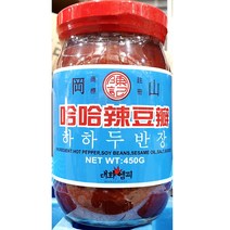 된장 전문 두반장 대화 450g X4개 중화 요리 중식 대화/두반장/중화두반장/중식된장/수입된장액상소스/업소용/업소식자재/식자재전문/식자재유통, 단일 수량