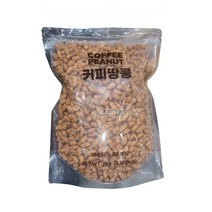 커피땅콩 대용량 안주 2kg 견과류