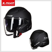 전동킥보드헬멧 Capacete LS2 of600 레트로 바이크 오토바이 헬멧 콥터 오픈 페이스 스쿠터 빈티지 듀얼 렌, 01 1_04 XXXL