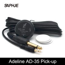 일렉기타앰프 캐패시터 AdelineAD35 미니 픽업 변환기 스틱 피에조 어쿠스틱 기타 우쿨렐레 바이올린 첼로 밴조 부품, AD35