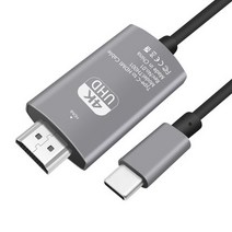 [jua330] 이지넷유비쿼터스 NEXT-JUA330 USB3.0 DVI 모니터확장기 복제 외장그래픽 변환젠더/기타-USB to HDMI, 선택없음