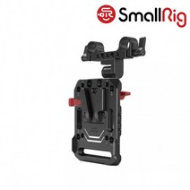 SmallRig 스몰리그 V 마운트 배터리 플레이트 SR2991