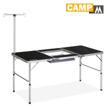 CAMPM 캠핑 테이블 높이조절 접이식 용품 야외 일체형 초경량 미니 간이 폴딩 휴대용 식탁 보조 좌식 이동식 150 낚시 좌판 알루미늄 캠핑테이블 B589-009, TB304 바베큐 테이블