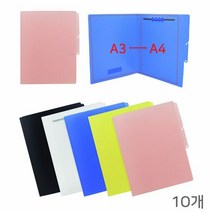타이틀스티커 포함 A4 파일 화일철 10개 문서정리 파일 문서정리, 종류:분홍 10개