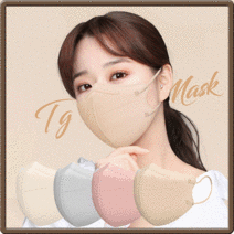 티지 컬러 일회용 대형 10매씩 당일발송 새부리형 벌크포장 마스크 2D 14가지 다양한컬러, 화이트