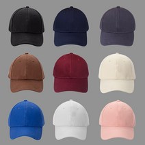 빅사이즈모자 깊은 단체모자 행사 야구모자 큰모자 대두볼캡 얼굴작아보이는 운동모자 등산모자 낚시