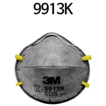 냄새 작업장 활성탄첨가 2급 방진마스크 20ea 호흡건강 석유화학, 3M 방진마스크 9913K (2급/1EA)
