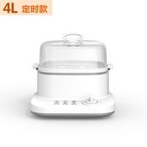 스팀 타올 온장고 물수건 업소용 피부샵 피부과 자외선 소독기, 정부표준배치, 다이얼 홑겹