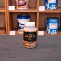 천년옻칠 목재 - 200ml (가구용, 유광