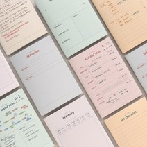 마이 어시스턴트 미니 노트, 04.MY checklist