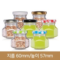 유리병 신형육각70g 46파이, 실버, 1개