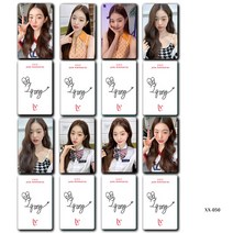 아이브 IVE 장원영 개인 포토카드 after like love dive 앨범 8장 세트 모음, 50