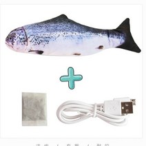 고양이 USB 충전기 장난감 고기 대화형 전기 플로피 현실적인 반려동물 씹는 린 애완동 용품 고양이강아지, JUMP Cable And Mint 5