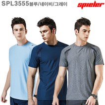 슈필러 (SPL3555) 고급 남녀공용 매쉬배색 라운드 반팔티셔츠_라인몰티셔츠 반팔 티셔츠