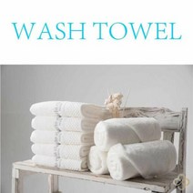 1매 세면 타올 TYPE 프리미엄 자수수건 인쇄수건 타올 타올사은, 블루