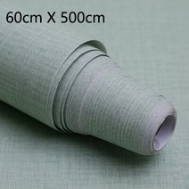린넨벽지일반 벽지 자체 접착 중국 침실 거실 따뜻하고 두꺼운 린넨 벽지 가정용 기숙사 방수, 04 버건디_01 5 메터 x 60 센치메터