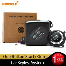 자동차원격시동 차량경보기 Hippcron 알람 원 버튼 시작중지 시스템 키트 엔진 도어 잠금 키리스 엔트리 시스템 중앙 잠금, 없음, 한개옵션0, 1개