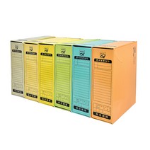 알파 베스트 상품 문서 보관 보존 정리 종이 상자 AF102-7 A4 1팩 5입, 적색