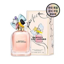 [] 마크 제이 콥스 퍼펙트 EDP 100ML (+ 바디로션 50ml 증정), one color_free